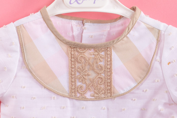 White and beige striped set